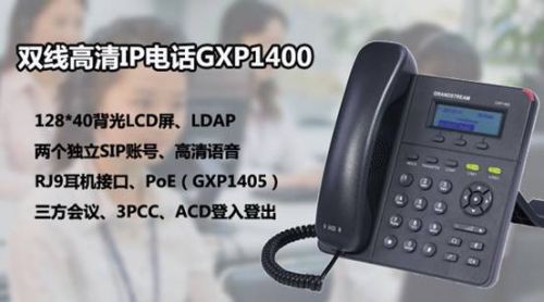 说明: E:\市场材料\20140527呼叫中心\产品技术图片\6.jpg