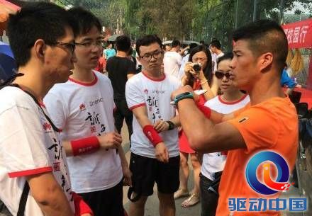 陈盆滨领跑马拉松北京站 荣耀手环大放异彩