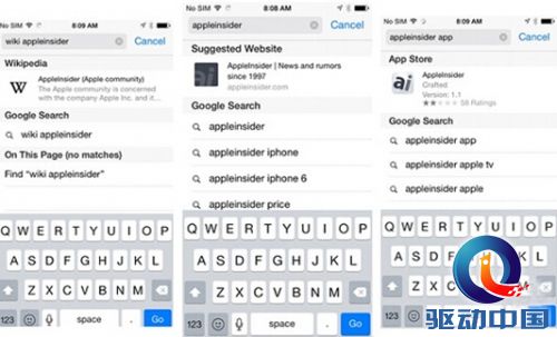 点击查看原图 PP助手:盘点iOS8隐藏新特性