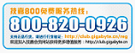 说明: C:\Users\LX\AppData\Local\Temp\ksohtml\wps_clip_image-10866.png