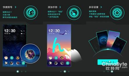QQ图片20140529163728