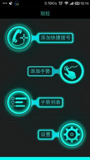 QQ图片20140529173038