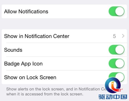 iOS 8 Beta 2正式发布!改进蛮多的