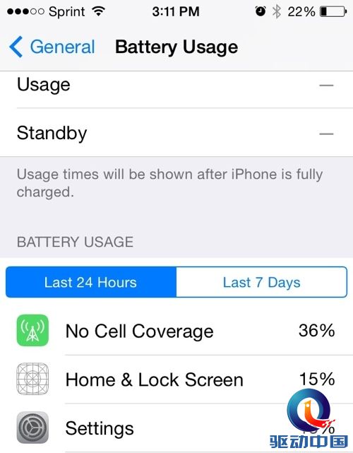 iOS 8 Beta 2正式发布!改进蛮多的