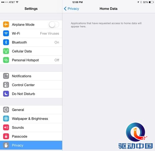 iOS 8 Beta 2正式发布!改进蛮多的