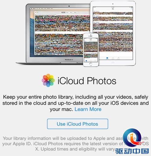 iOS 8 Beta 2正式发布!改进蛮多的