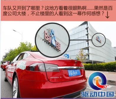 说明: C:\Users\yalin\AppData\Roaming\Tencent\Users\731653601\QQ\WinTemp\RichOle\2L{0GK_2I56N[)R[$GL7[[P.jpg