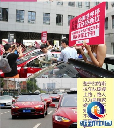 说明: C:\Users\yalin\AppData\Roaming\Tencent\Users\731653601\QQ\WinTemp\RichOle\JZE6J92A%ALCC243KL5}H4I.jpg