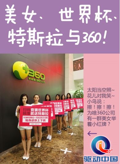 说明: C:\Users\yalin\AppData\Roaming\Tencent\Users\731653601\QQ\WinTemp\RichOle\GW5F59$G[WG)H~6M]H)1JGD.jpg