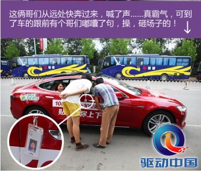 说明: C:\Users\yalin\AppData\Roaming\Tencent\Users\731653601\QQ\WinTemp\RichOle\3%A}8MRM{YAF5`QS(2G4K%Q.jpg