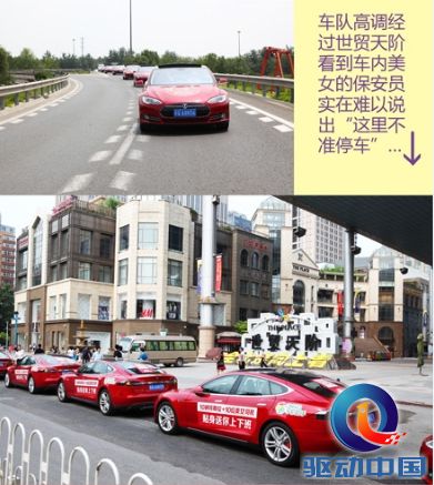 说明: C:\Users\yalin\AppData\Roaming\Tencent\Users\731653601\QQ\WinTemp\RichOle\N4@19%FL(FH)}%ZRDCS49FI.jpg