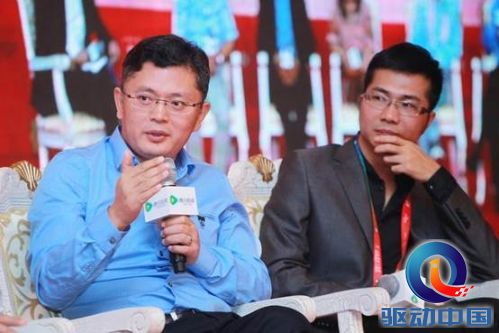 大佬谈视频网站与电影业:从对手到“恋人”
