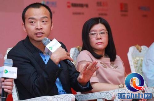 大佬谈视频网站与电影业:从对手到“恋人”