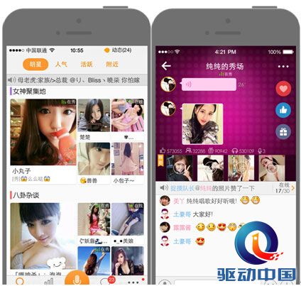 点击查看原图