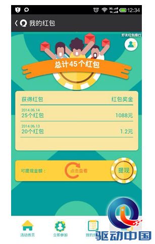 \" height=
