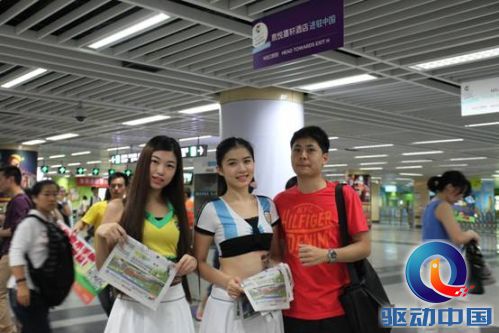 说明: C:\Users\hw\Desktop\上午的照片\IMG_8034.JPG
