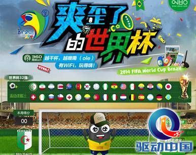 说明: C:\Users\gejiayin\AppData\Roaming\Tencent\Users\523120735\QQ\WinTemp\RichOle\GB74)X7K~3~BLE2UOHI@62I.jpg