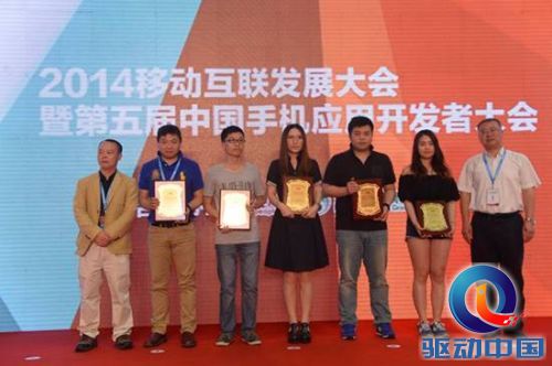 说明: http://upload.qudong.com/2014/0618/1403085445787.jpg