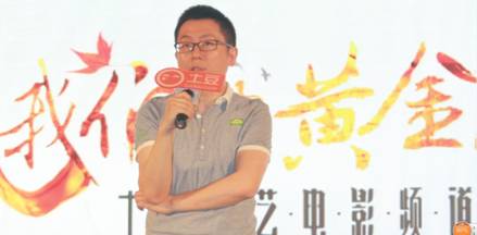 说明: C:\Users\guohong\Desktop\伟东1.jpg