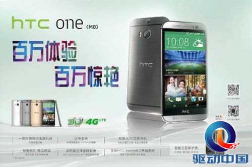 说明: Screen Shot 2014-04-27 at 8