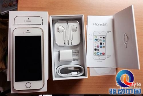 PP助手助威世界杯 iPhone 5S大奖送不停