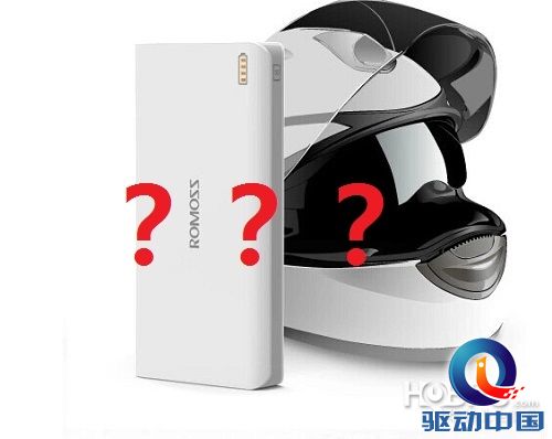 移动电源应该看什么?移动电源基本知识扫盲
