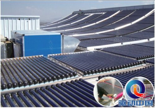 全国首个太阳能蒸汽取代燃煤锅炉项目落户海安