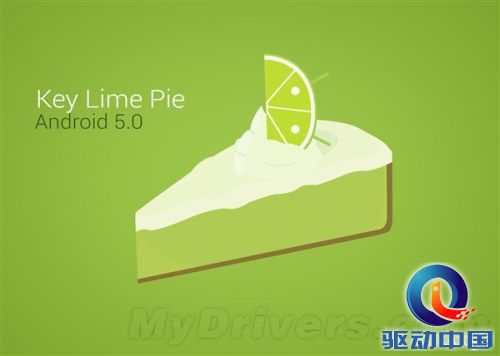 这才是Android 5.0!真是给力