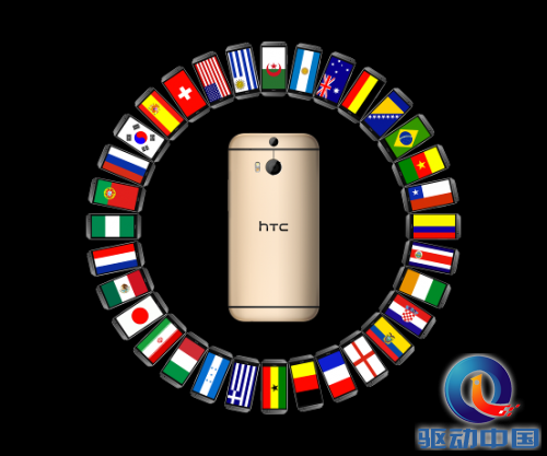 说明: Macintosh HD:Users:hitom:Downloads:HTC_World Cup Bracket_05302014.png
