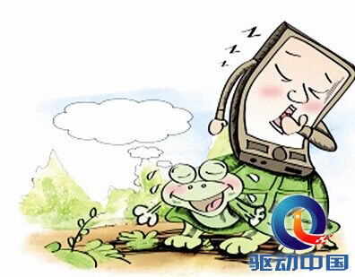 商业无线的隐忧与应对 网康科技无线网络管理方案为您想得更多