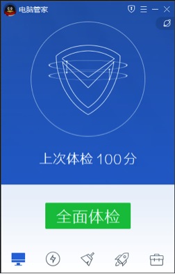 “星星版”奇遇记:一个高中少年的互联网产品哲学 “星星版”奇遇记:一个高中少年的互联网产品哲学