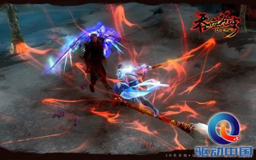 说明: 图2 《吞噬苍穹》刺激空战.jpg