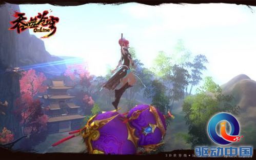 说明: 图9 《吞噬苍穹》空中法宝.jpg