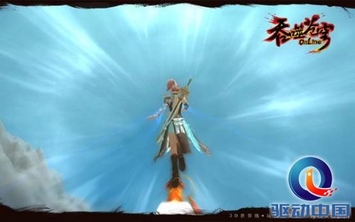 说明: 图3 《吞噬苍穹》真空物理引擎.jpg