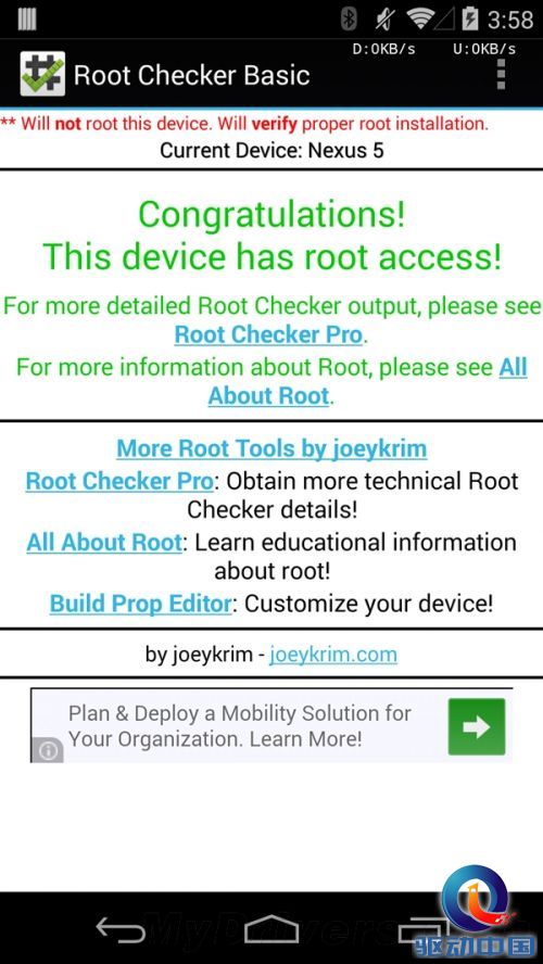 安卓4.4.4究竟更新了些啥?
