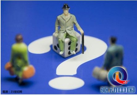 点击查看原图