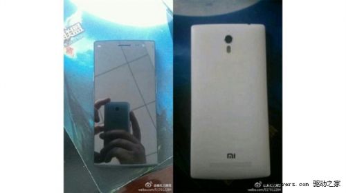 这就是小米手机4?外观大变样!