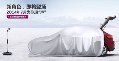 说明: C:\Users\jinmeiling\Desktop\1.jpg
