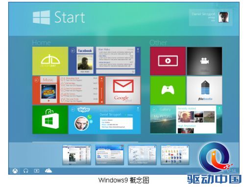 QQ截图20140623145846.jpg