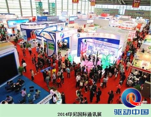 南方通讯网助力通讯电子品牌迈出国门