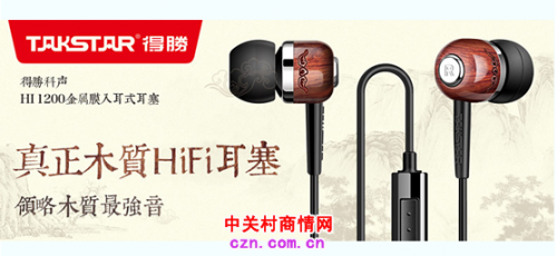 144817jz188gqlpb1gi618