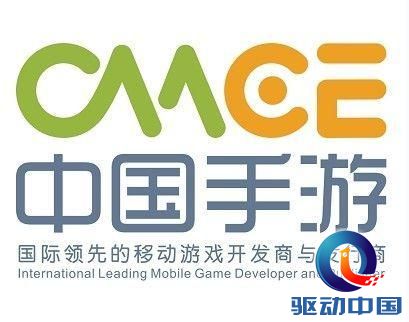 中手游人事变动 巴克莱维持买入评级