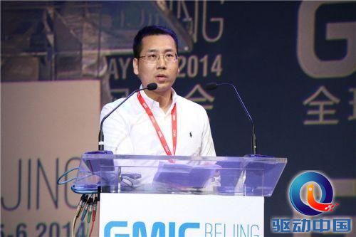 中手游人事变动 巴克莱维持买入评级