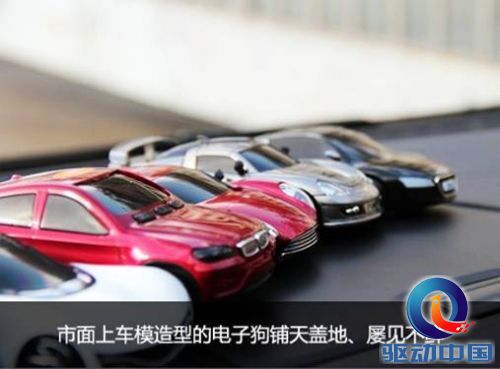 何谓“性价比之王”？威仕特DS实测探究 