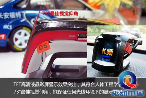 何谓“性价比之王”？威仕特DS实测探究 