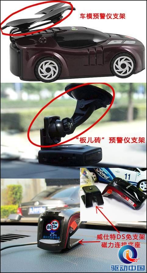 何谓“性价比之王”？威仕特DS实测探究 