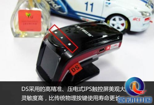 何谓“性价比之王”？威仕特DS实测探究 