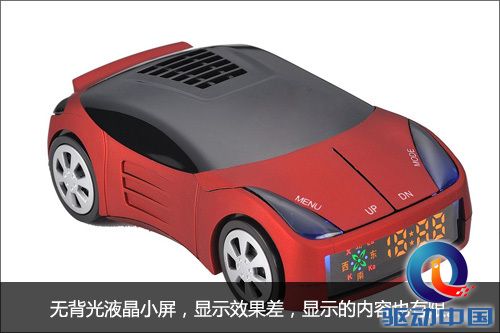 何谓“性价比之王”？威仕特DS实测探究 
