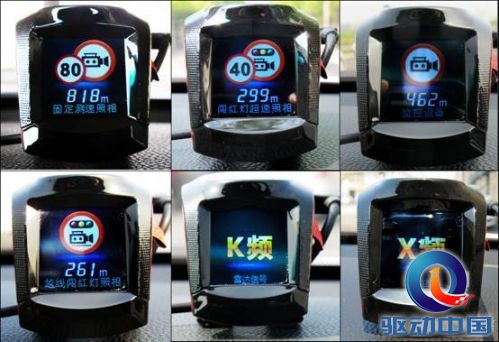 何谓“性价比之王”？威仕特DS实测探究 