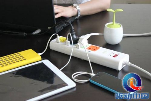 说明: C:\Users\Administrator\Desktop\牛X系列资料\001牛X·家居版\场景图\IMG_8131.JPG